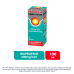 Nurofen Febbre e Dolore Bambini Sospensione Orale Fragola 100 ml