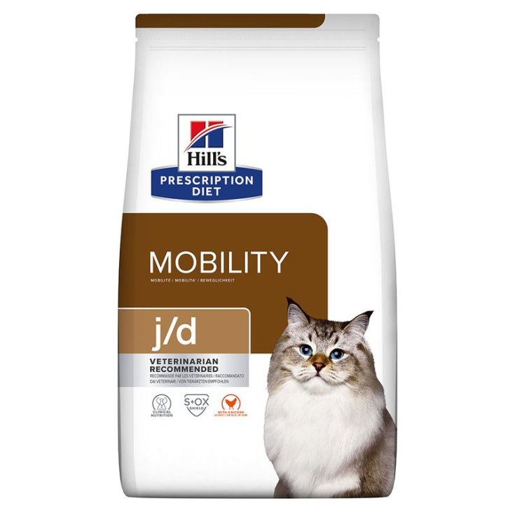Prescription Diet r/d Weight Reduction - 3KG