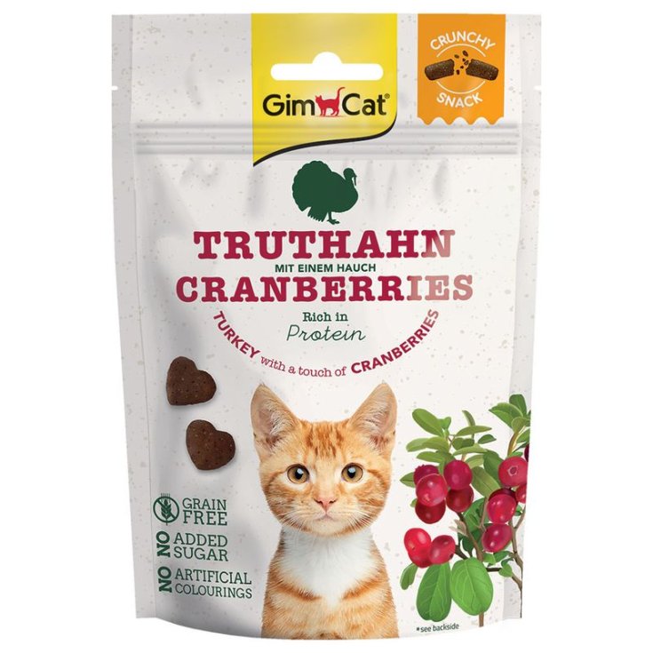 GIMCAT CRUNCHY SALMONE C/LAMPONI 50G