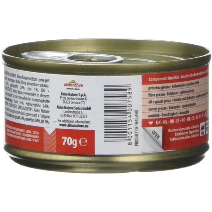 NATUA CAT MULTIPACK 6X50GR POLLO GAMBERI