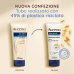 Skin Relief Crema Idratante Lenitiva Mentolo Aveeno 200ml