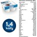 Ensure Plus Cr&egrave;me Cioccolato Abbott 4x125g