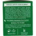 Regolarit&agrave; Tisana&nbsp;Equilibra&reg; 15 Filtri