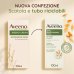 Daily Moisturising Crema Idratante Corpo Aveeno 100ml