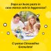 Citrosodina Granulato Effervescente Digestivo gusto Limone 150 gr