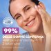 LUMINOUS630&reg; SKINGLOW Siero Viso NIVEA 30ml