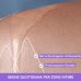Gyn-Phy Igiene Intima Uriage 500ml