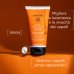 Apivita Shine And Revitalizing Conditioner With Orange And Honey 150ml