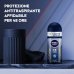 NIVEA DEO COOL KICK ROLL ON