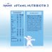 Aptamil Nutribiotik 3 Nutricia 750g