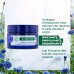 Crema D'Idratazione Notte Al Fiordaliso Bio Klorane 50ml