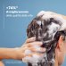 KELUAL DS Shampoo Forfora Severa Ducray 100ml
