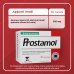 Prostamol Menarini 90 Capsule Molli