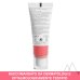 Tol&eacute;derm Control Uriage 15ml