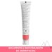 Tol&eacute;derm Control Uriage 40ml