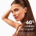 Shampoo Chinina E Stella Alpina Klorane 200ml