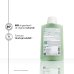 Shampoo Al Latte Di Mandorla Klorane 400ml