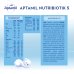 Aptamil&reg; NutriBiotik 5 Nutricia 830g