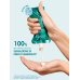 MIAMO BODY CRIO SLIMMING GOMM