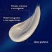 Exomega Control Crema Notte 400ml