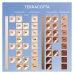 Terracotta Concealer Le Teint 3N Neutro Guerlain 11,5ml