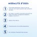 Aptamil 3 Nutribiotik Nutricia 1000ml