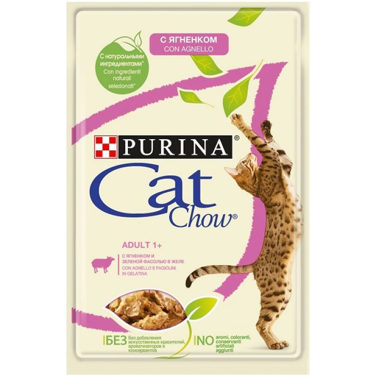 CAT CHOW ADULT AGNELLO FAGIOL