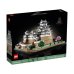 Castello di Himeji LEGO&reg; 21060