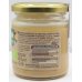 Crema 100% Di Arachidi Probios 200g