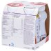 Diasip Gusto Cappuccino Nutricia 4x200ml
