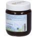 Vigormap&nbsp;Maharishi Ayurveda 600g