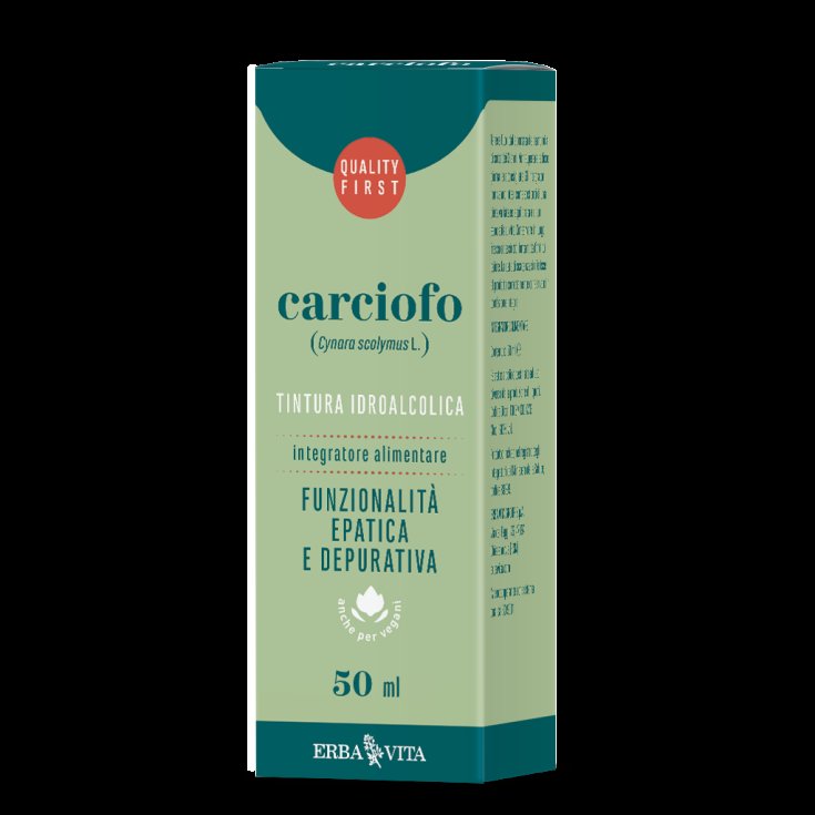 Carciofo Tintura Idroalcolica Erba Vita 50ml