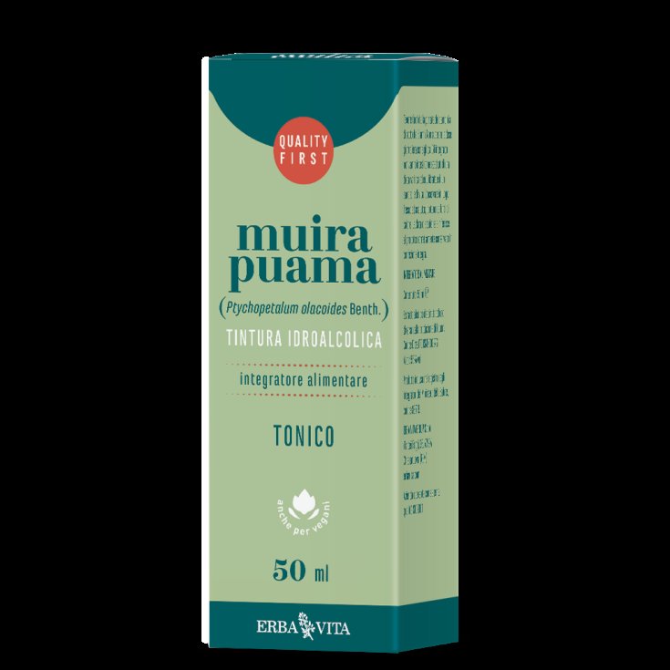 Muira Puama Tintura Idroalcolica Erba Vita 50ml