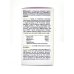 Fibro Pass Piemme Pharmatech 60 Capsule
