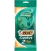 Comfort 2&nbsp;BIC 5 Rasoi