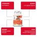 Skin Protection Betacarotene Acerola e Vitamina E Colours Of Life Optima Naturals 60 Capsule