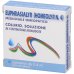Euphrasialyr (Homeolyr N.4) Hering 10x0,4ml
