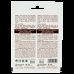 Argan Maschera Viso Antiaging Equilibra 2x7,5ml
