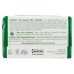 Aloe Sapone Equilibra 100g