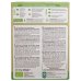 Cous Cous Di Ceci E Lenticchie Rosse Probios 2x125g