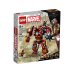 Hulkbuster: La battaglia di Wakanda LEGO
