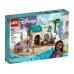 Asha nella Citt&agrave; di Rosas LEGO