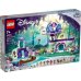 La Casa sull&rsquo;Albero Incantata LEGO