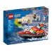 Barca di Soccorso Antincendio LEGO