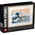 Hokusai La Grande Onda LEGO