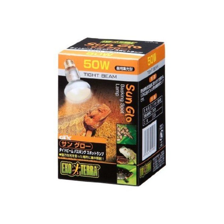 Lampada S20/50W Sun-Glo PT2135 Exo Terra 1 Pezzo