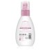 Rosa Ialuronica Deo Vapo Equilibra&reg; 75ml