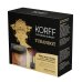 Make-Up Terra Turandot&nbsp;Korff - Limited Edition