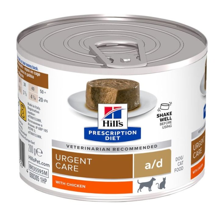 Urgent Care a/d&nbsp;al Pollo PD&nbsp;Hill's 200g