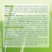 Provida Aloe Vera Con Miele Di Manuka Optima 500ml